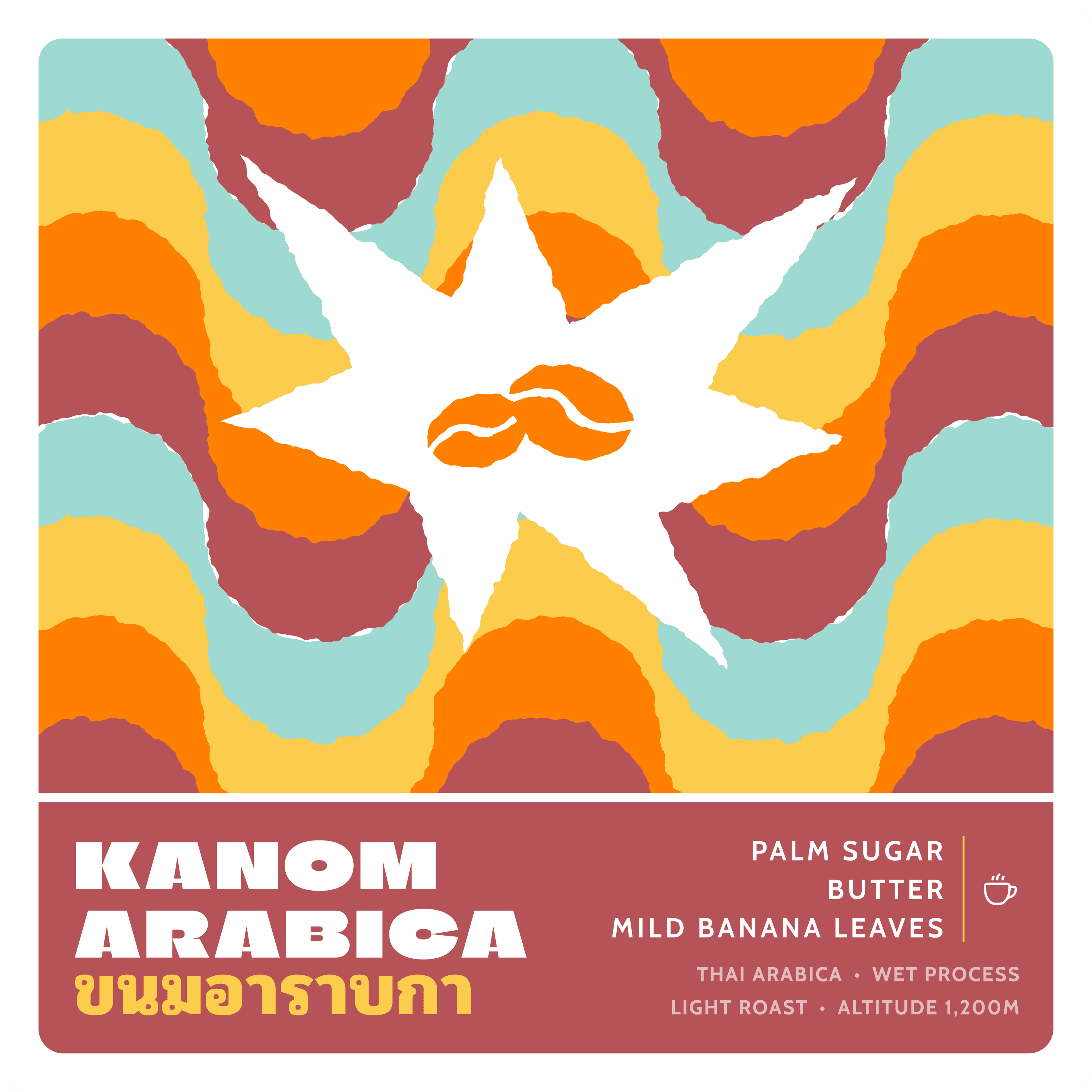 Kanom Arabica Coffee Bag